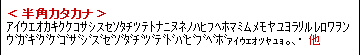 Ⱦѥ